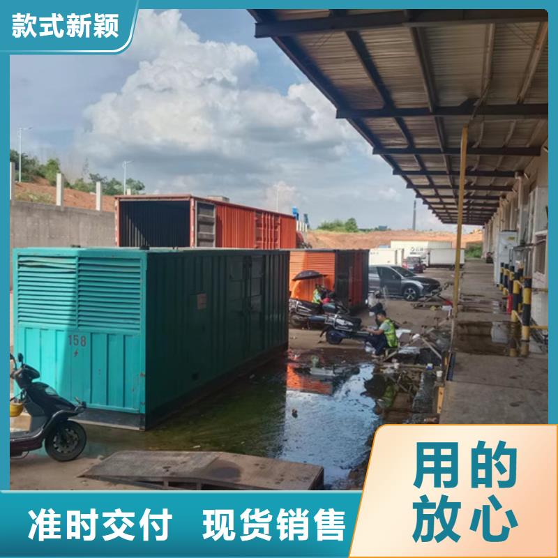 發(fā)貨速度快的UPS電源出租基地