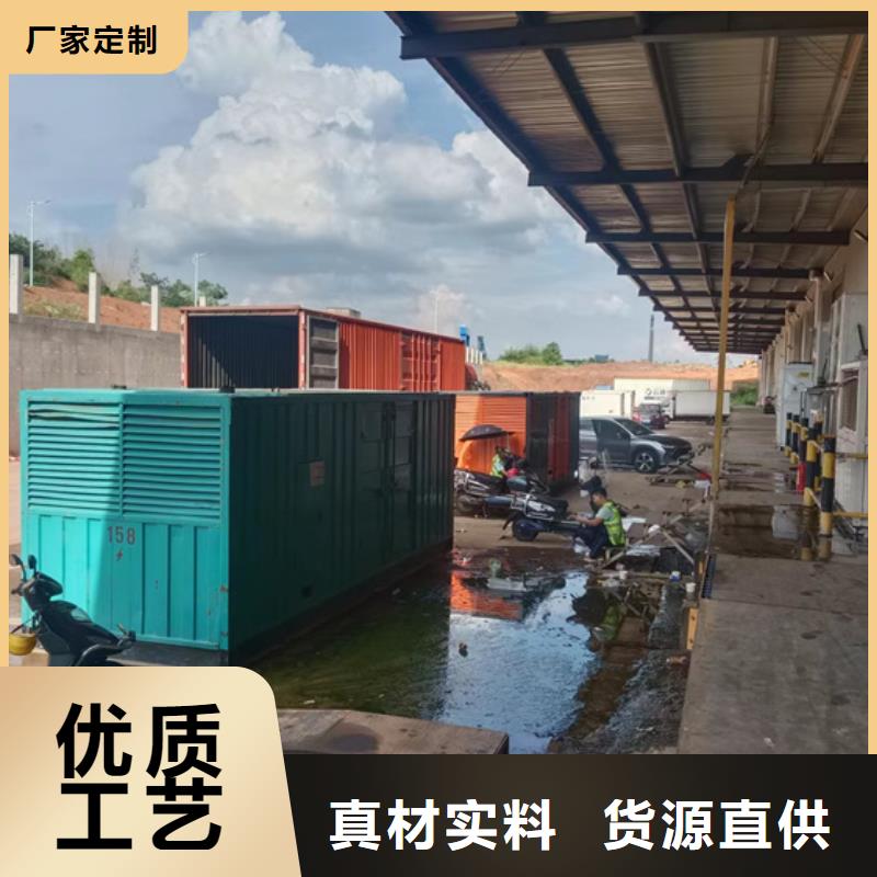租50KW发电车口碑好含税含电缆运费