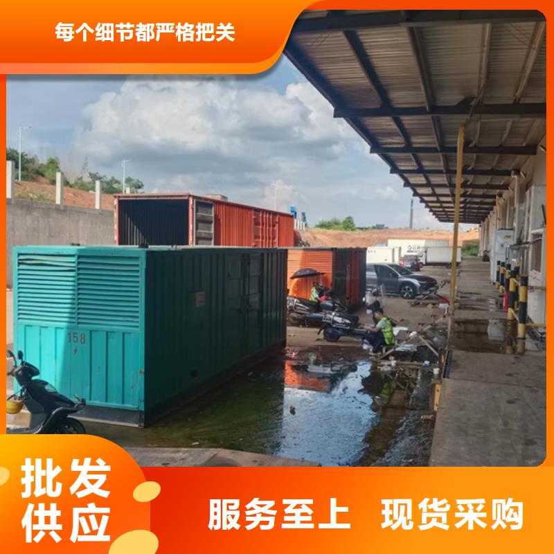 600KW电源车租赁口碑好含税含电缆运费