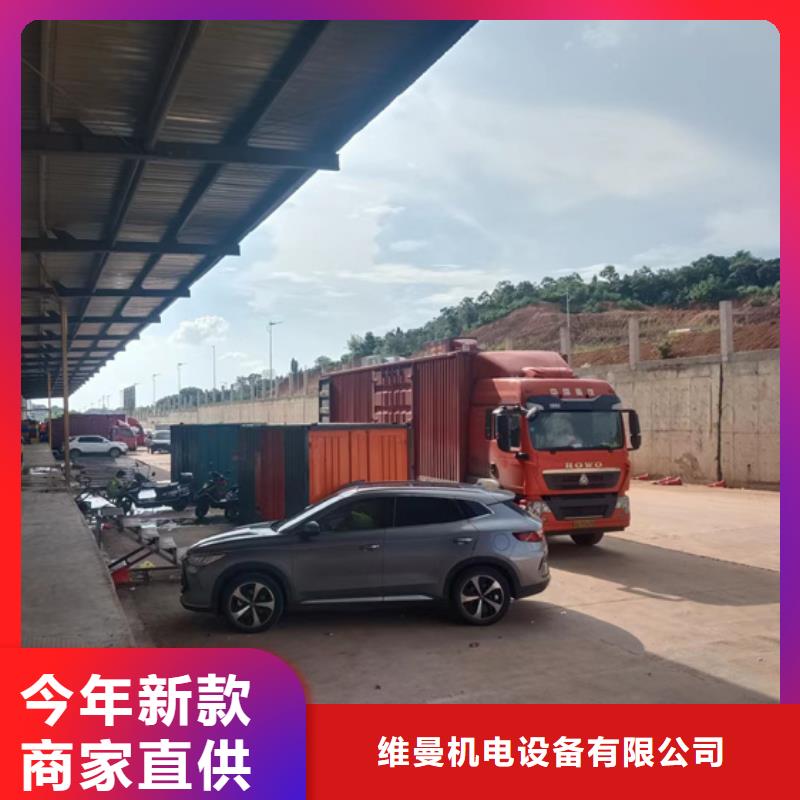 UPS租赁信息质量放心