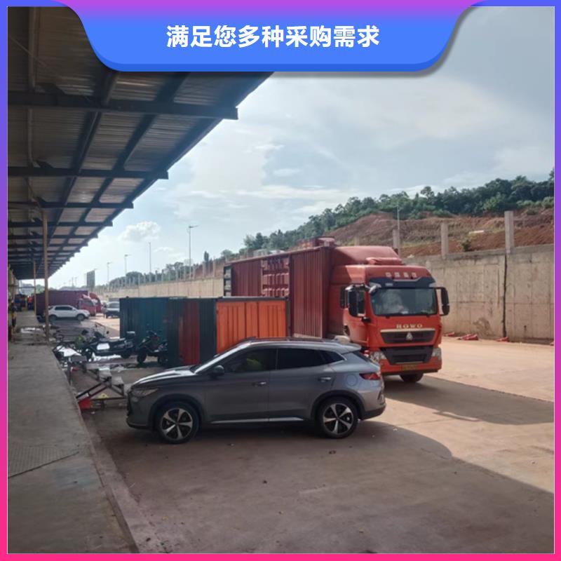 UPS租赁信息质量放心