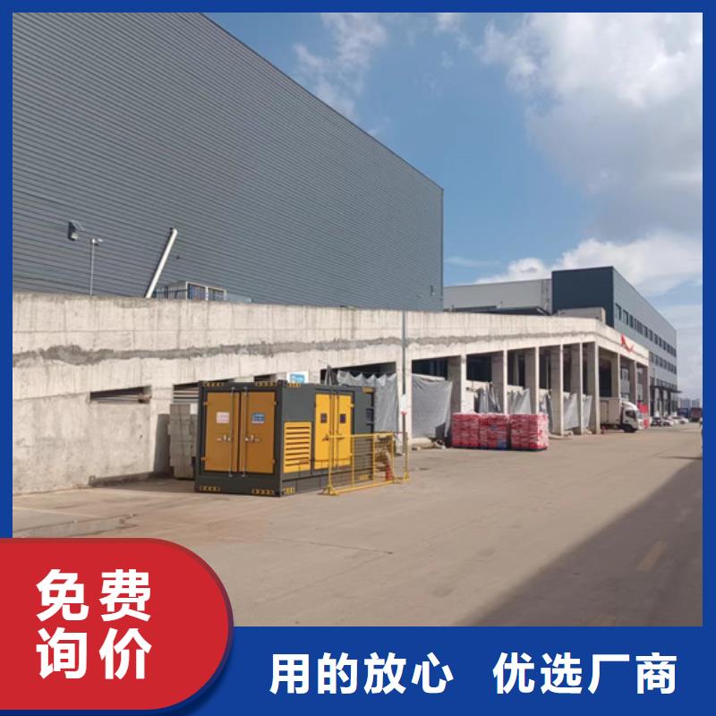 600KW电源车租赁口碑好含税含电缆运费