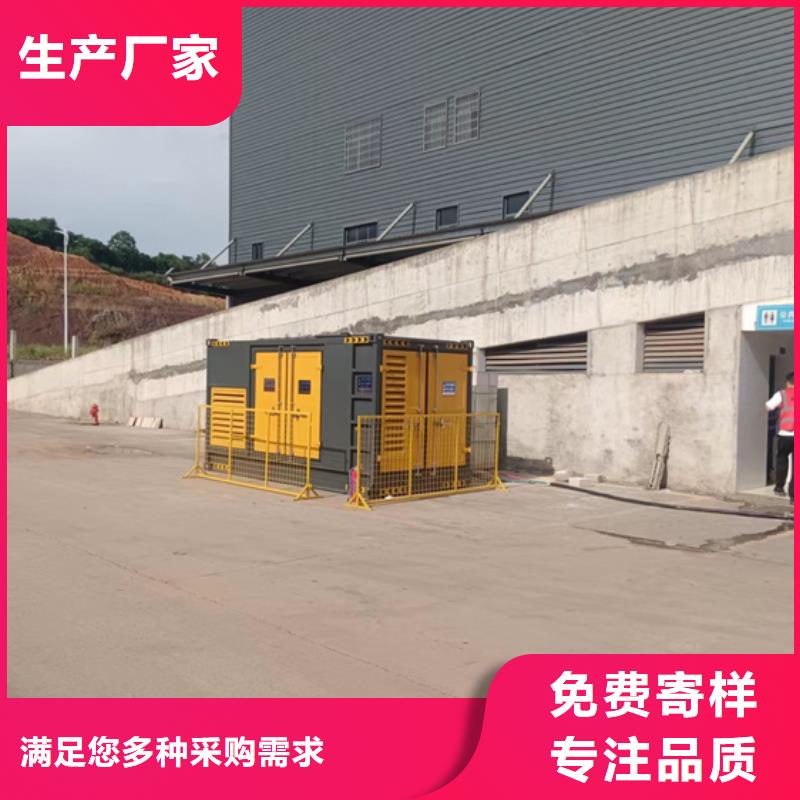 租賃歐變