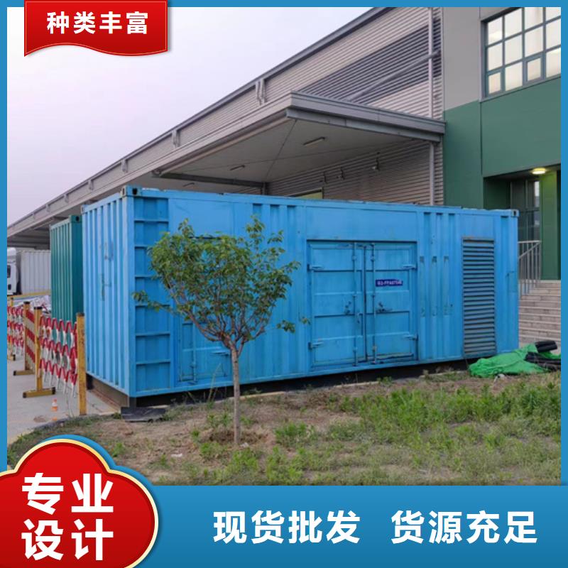 电源车出租厂家供应