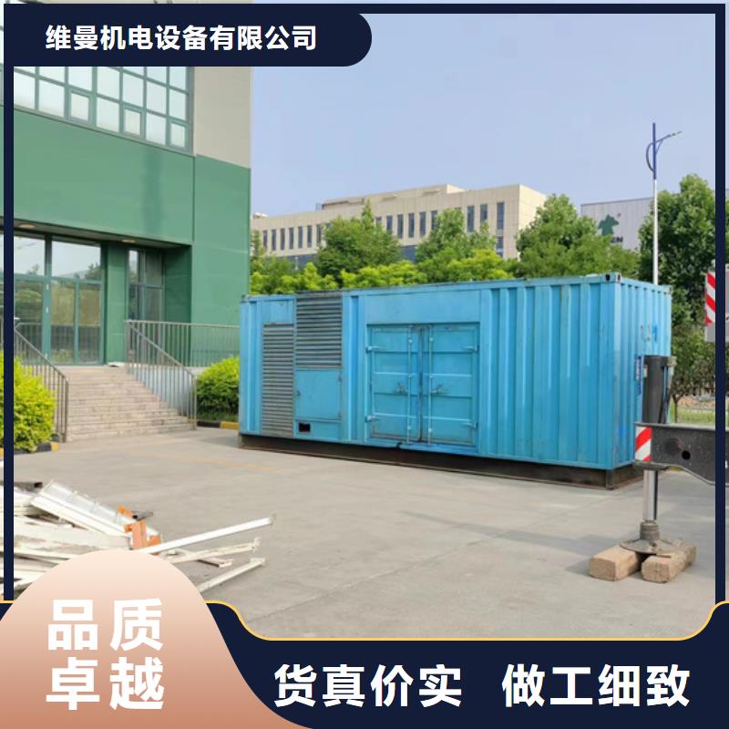 UPS电源租赁口碑好含税含电缆运费