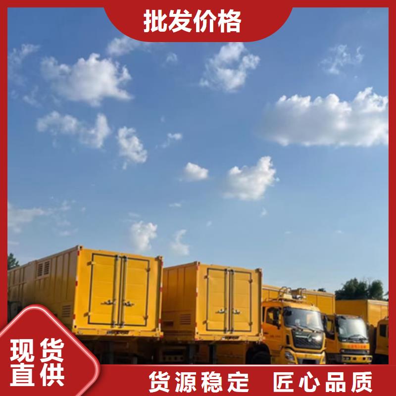 UPS電源租賃口碑好含稅含電纜運(yùn)費(fèi)
