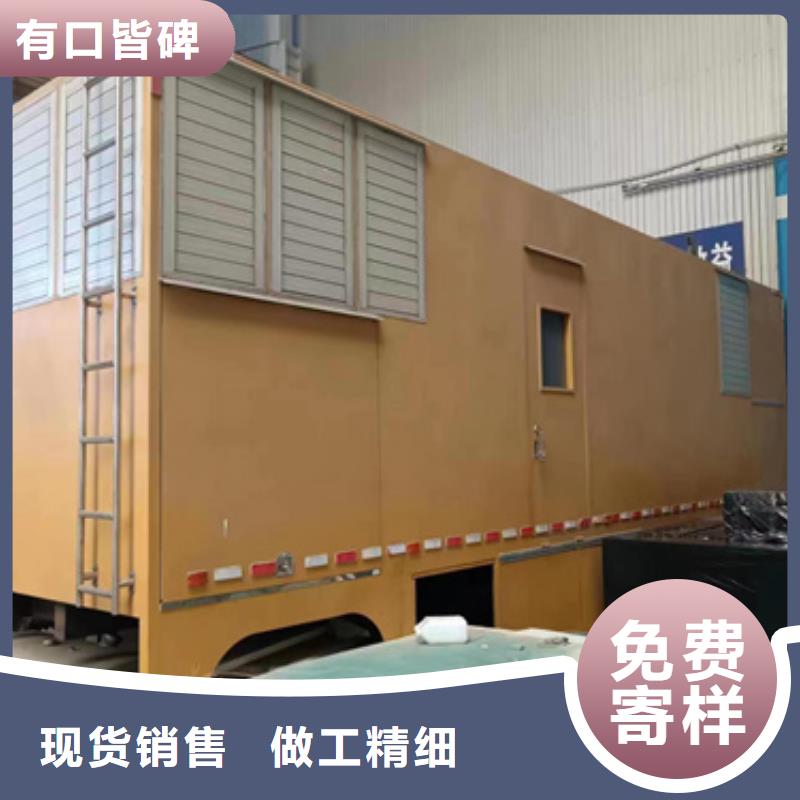租賃發(fā)電機