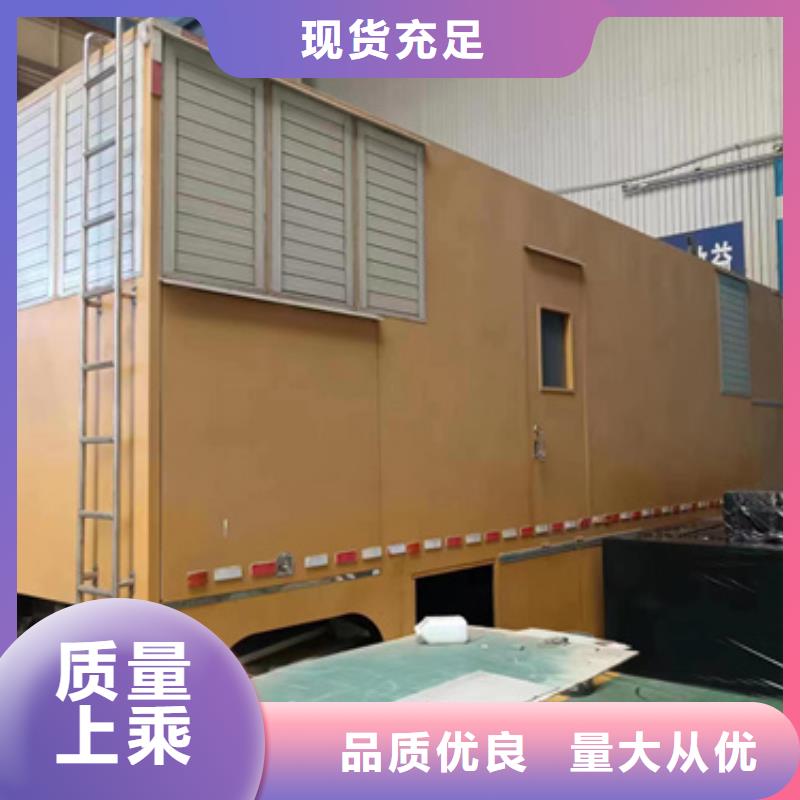 二手发电机口碑好含税含电缆运费