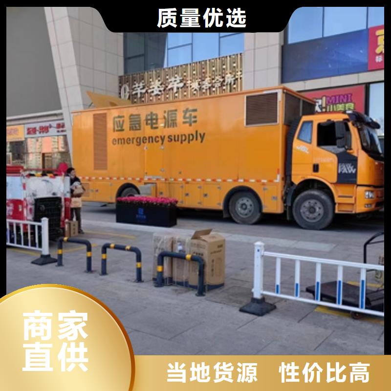 10KV發(fā)電車租賃廠家-維曼機電設(shè)備有限公司