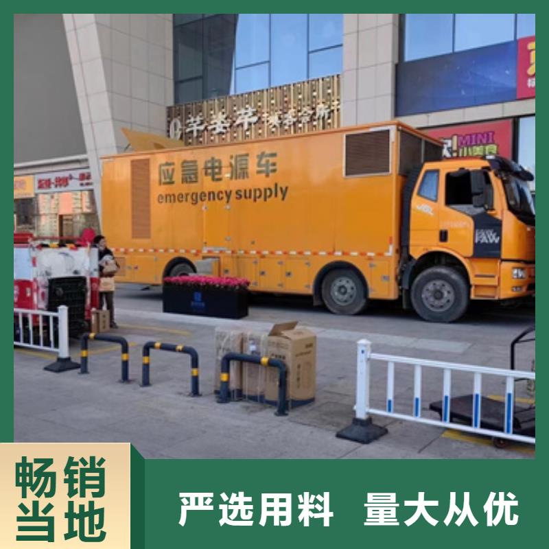 ups電源租賃本地廠家