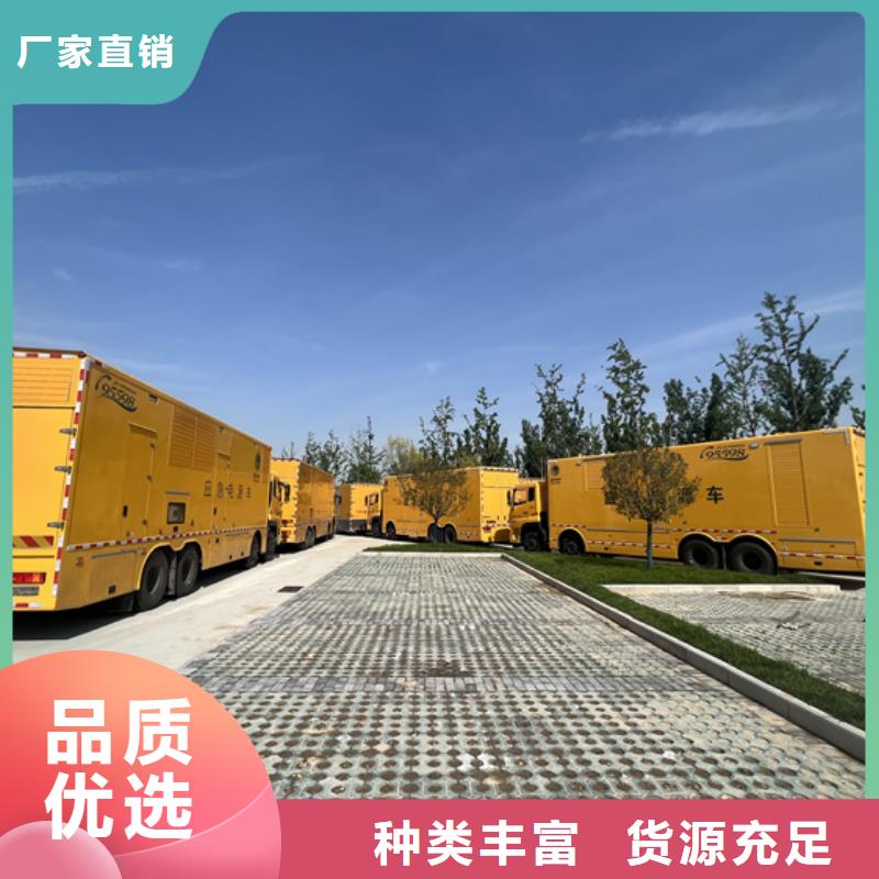 100KW電源車租賃