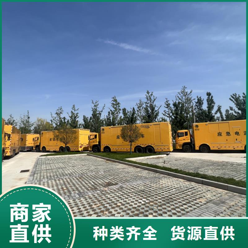 租賃發(fā)電機(jī)廠家價(jià)格透明