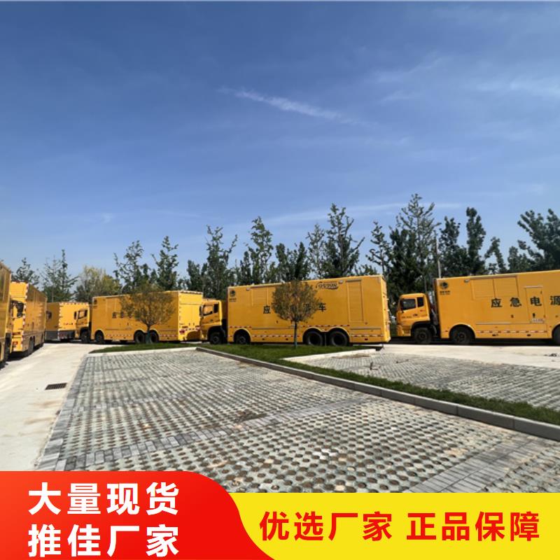 箱变租赁信息质量放心