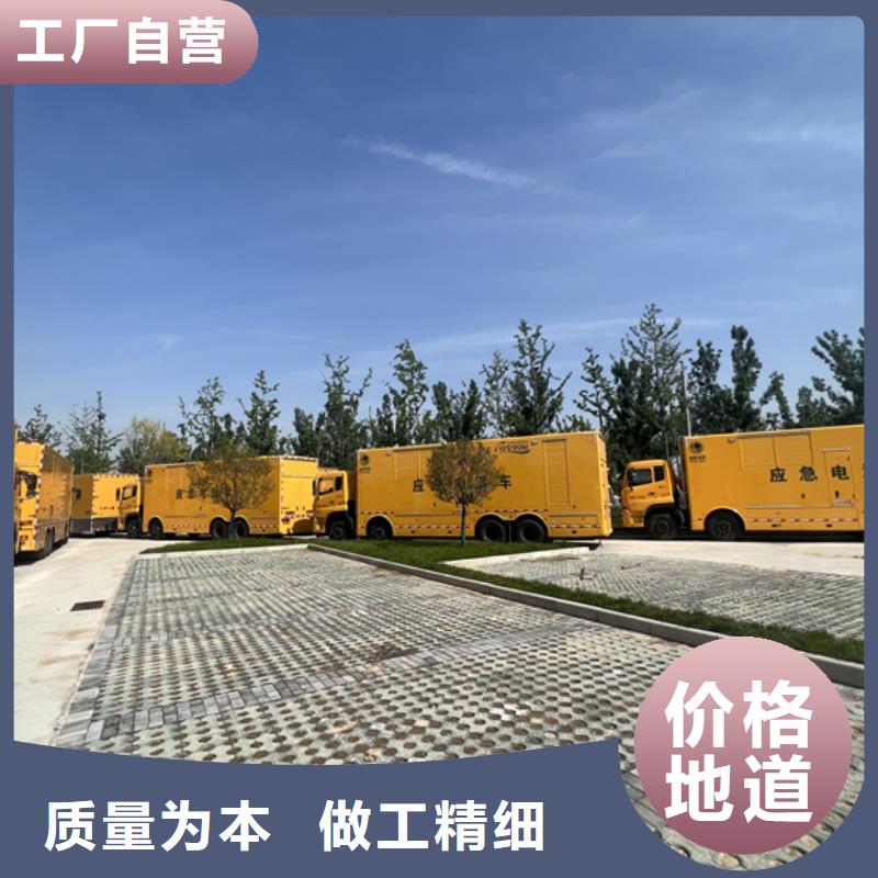 發(fā)電車租賃口碑好含稅含電纜運(yùn)費(fèi)