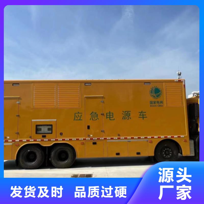 租100KW發(fā)電機口碑好含稅含電纜運費