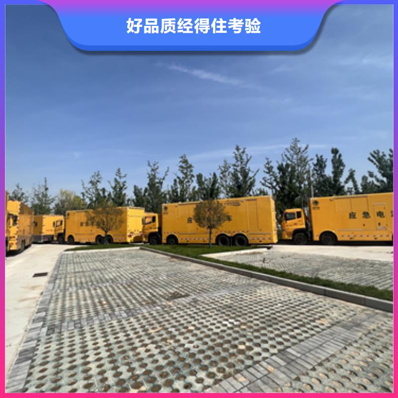 10KV發(fā)電車租賃含運(yùn)費(fèi)