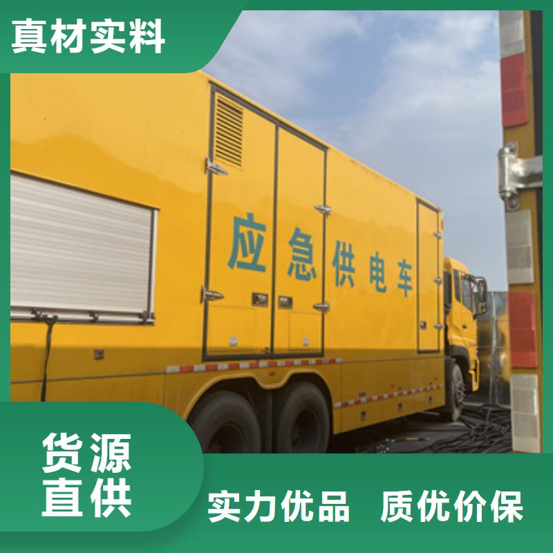 二手發(fā)電機(jī)
