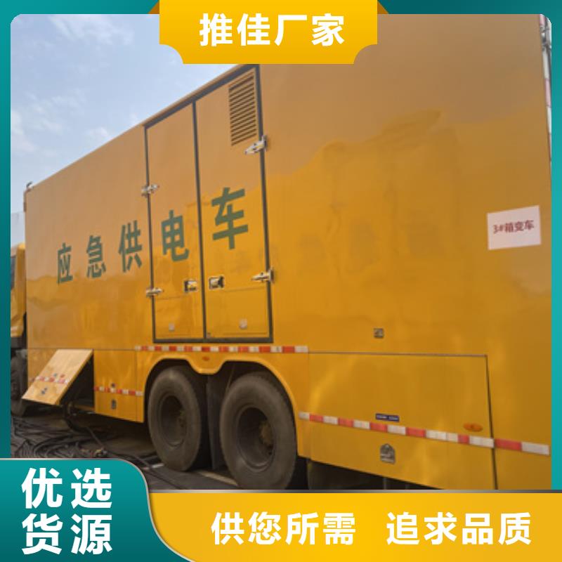 哪里買(mǎi)發(fā)電機(jī)