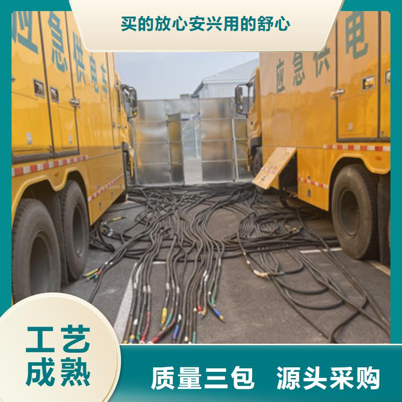 發(fā)電機(jī)出租-生產(chǎn)廠家