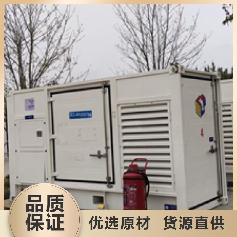 UPS电源车租赁口碑好含税含电缆运费