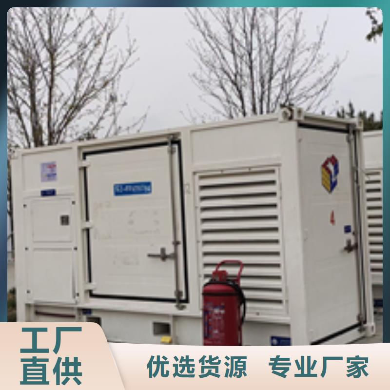 600KW電源車租賃