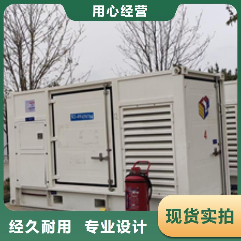发电机保养口碑好信赖