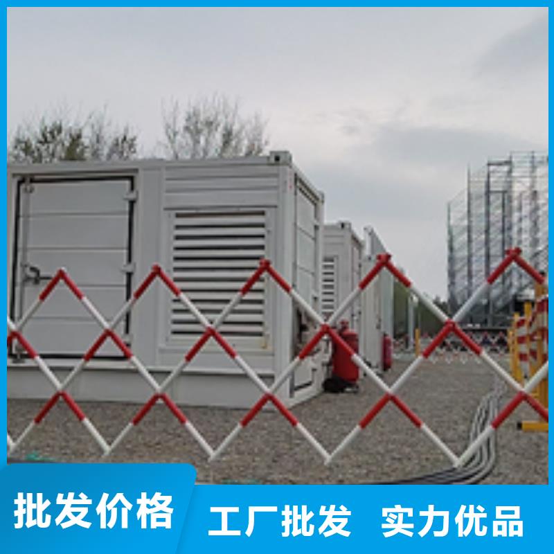 900KW电源车租赁口碑好含税含电缆运费