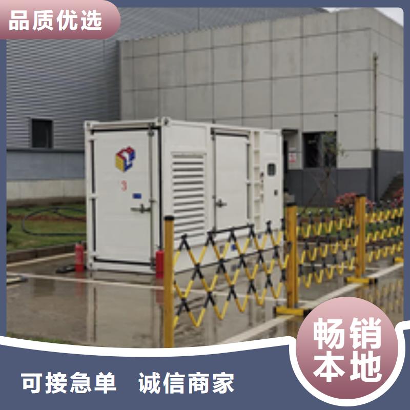 10KV1500KW發(fā)電車租賃信息質(zhì)量放心