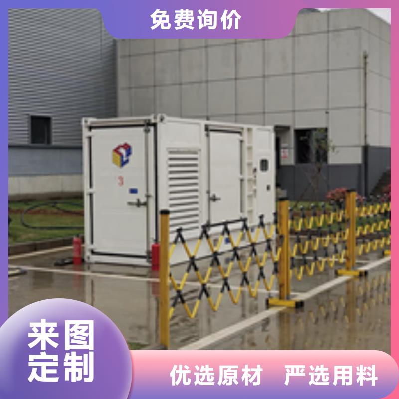 發(fā)電車
