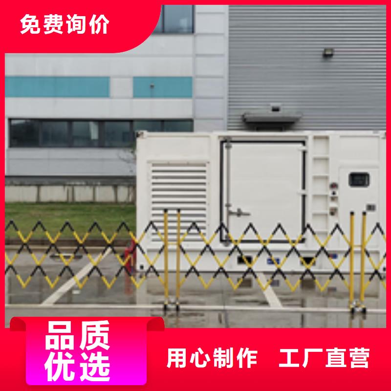 租賃歐變