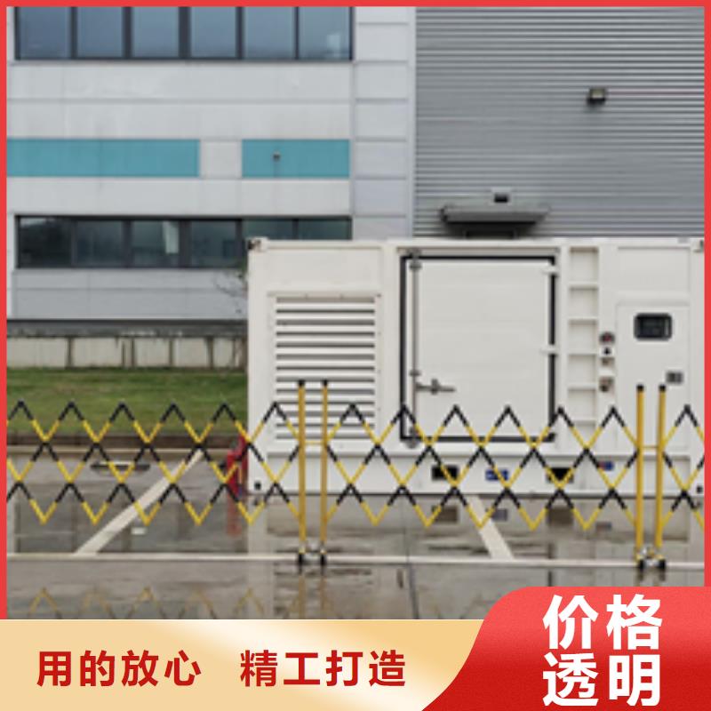美變租賃聯(lián)系電話本地廠家
