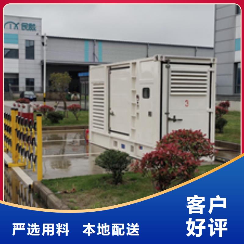 10KV2000KW电源车租赁信息质量放心