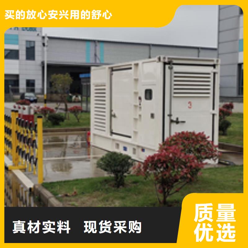 400KW电源车租赁口碑好信赖