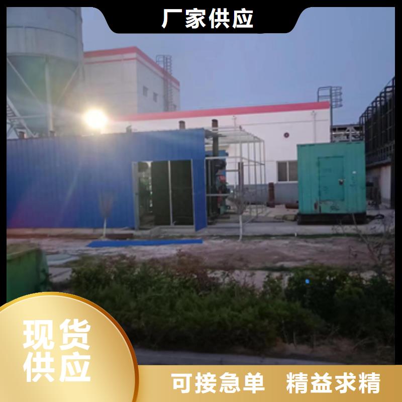 二手變壓器口碑好含稅含電纜運(yùn)費(fèi)