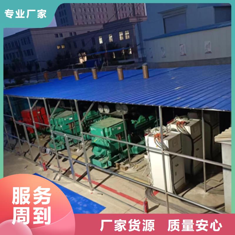 二手發(fā)電機(jī)廠家