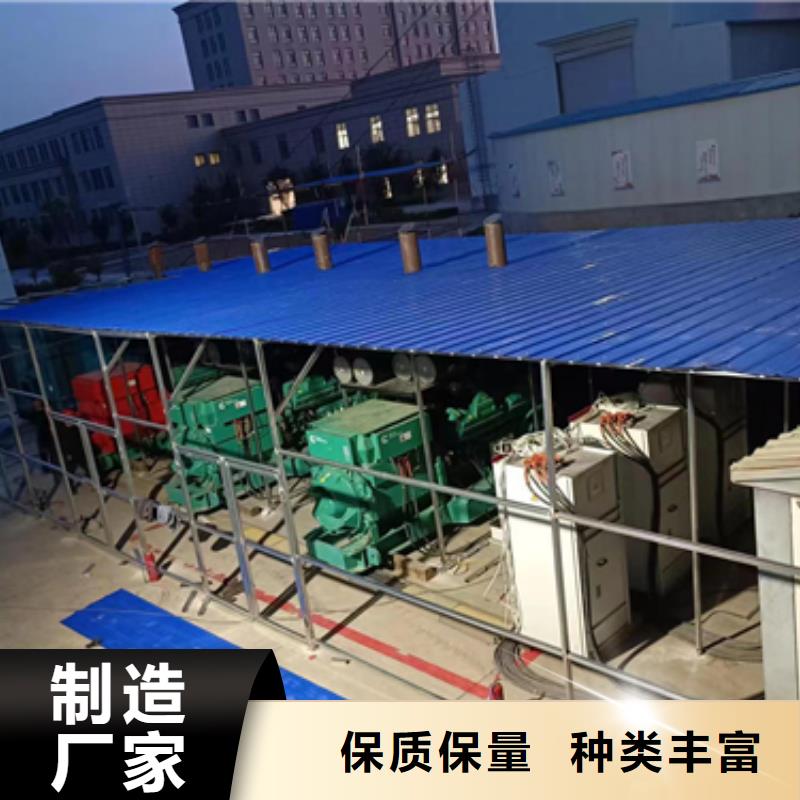 變壓器費用