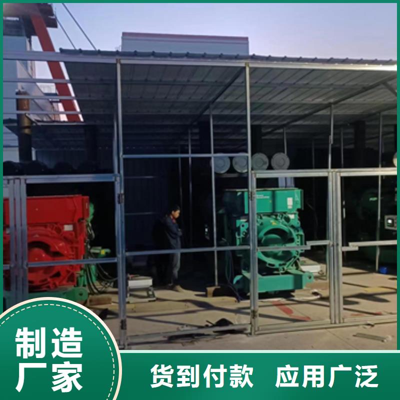 電源車租賃口碑好信賴