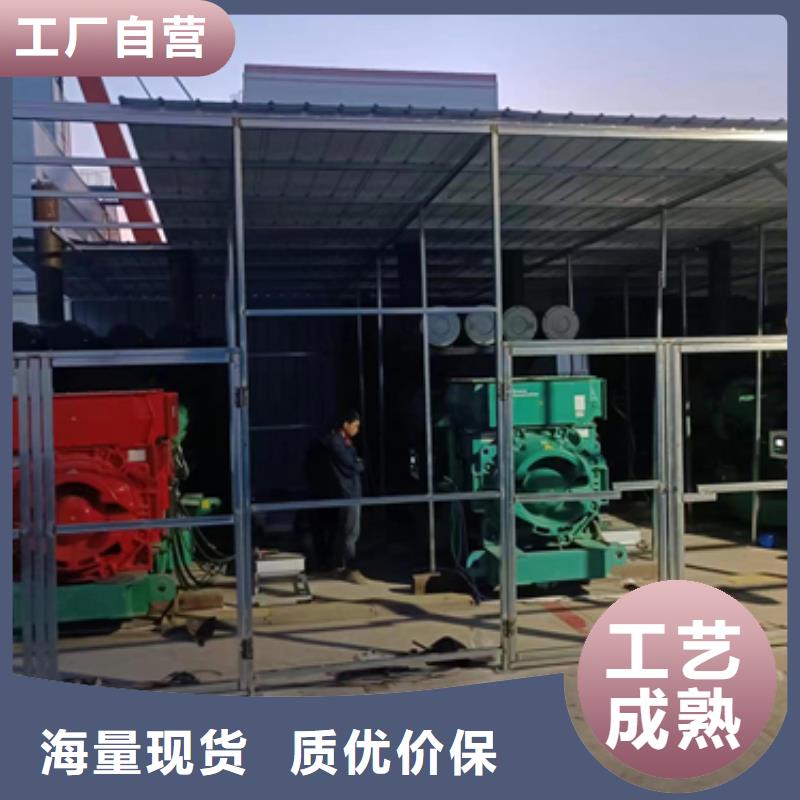 租赁发电机电话信息质量放心