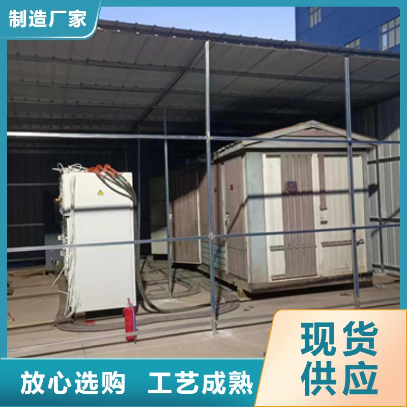 1000KW電源車租賃