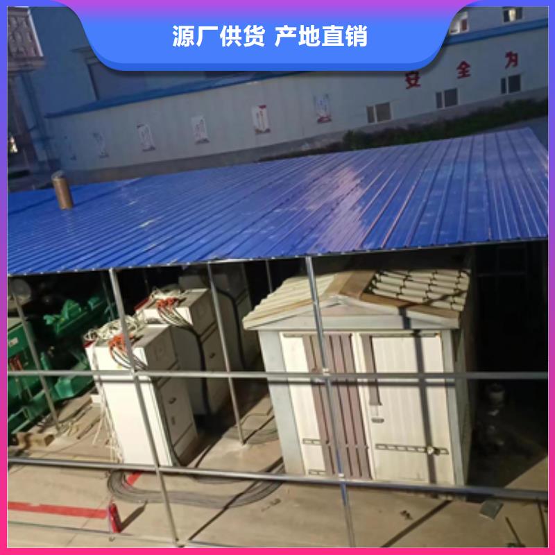 供應(yīng)批發(fā)20KV電源車租賃-品牌
