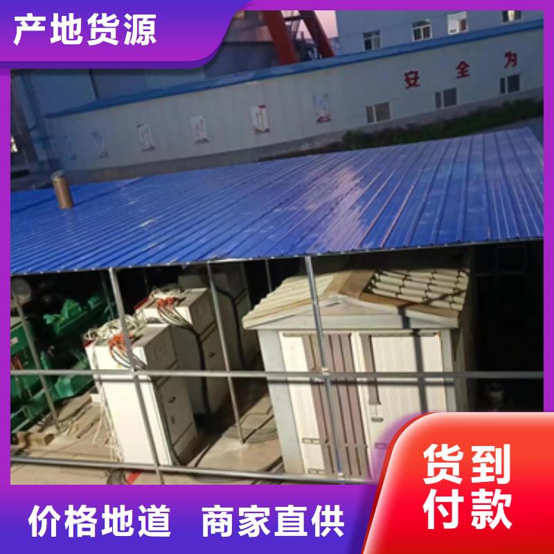 35KV发电机租赁可并机并网