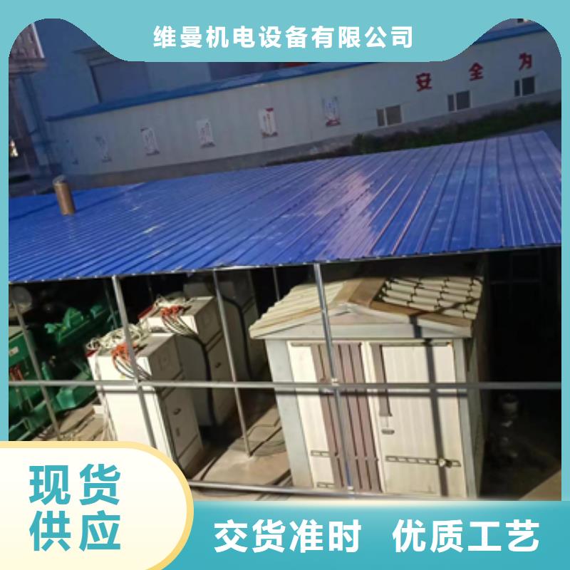 10KV1000KW发电机租赁口碑好含税含电缆运费