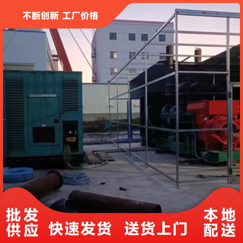 箱变租赁含运费
