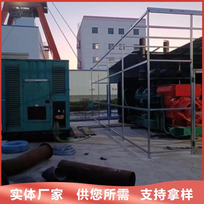 1000KW電源車租賃