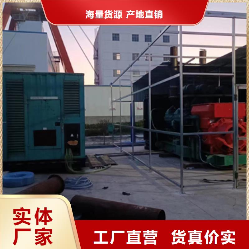 800KW电源车租赁口碑好含税含电缆运费