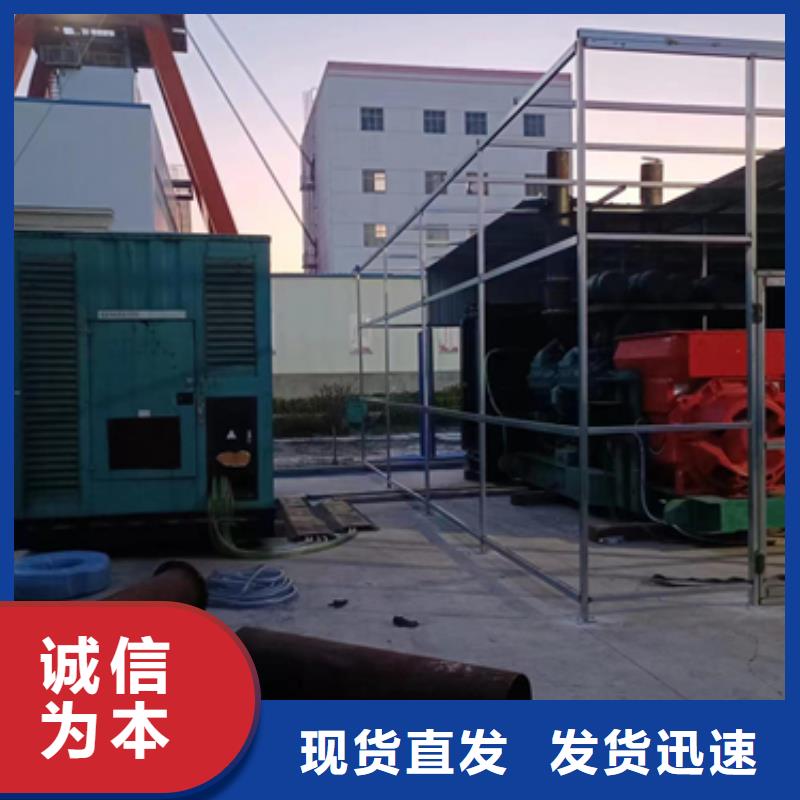 100KW電源車租賃口碑好含稅含電纜運(yùn)費(fèi)