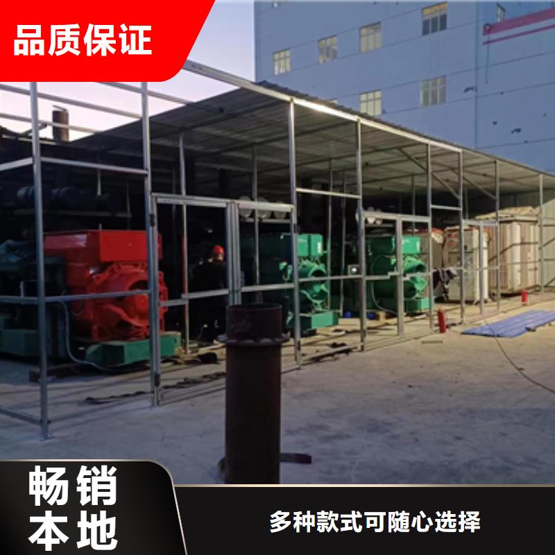 900KW電源車租賃口碑好含稅含電纜運(yùn)費(fèi)