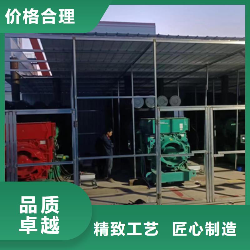 附近租賃發(fā)電機(jī)