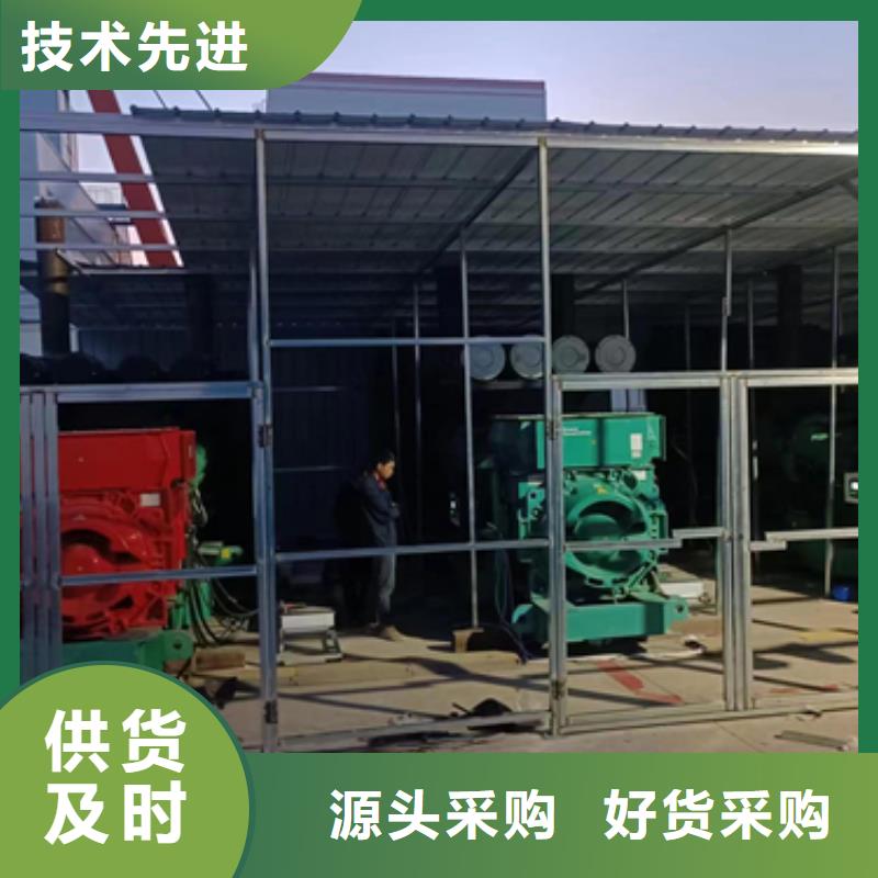 10KV2000KW電源車租賃