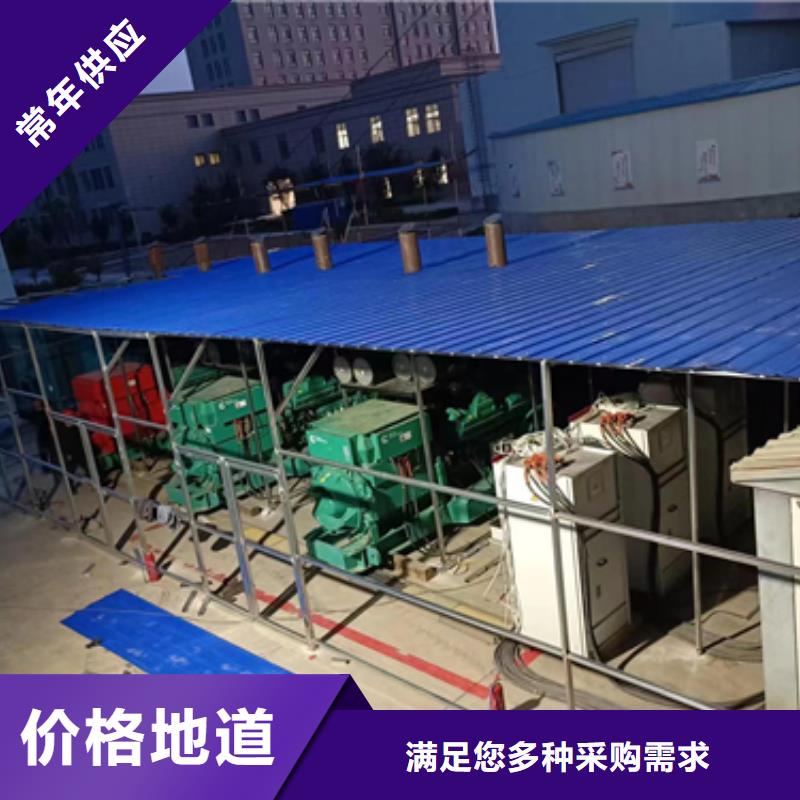 UPS電源租賃口碑好含稅含電纜運費